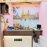 Kesharwani Guest House