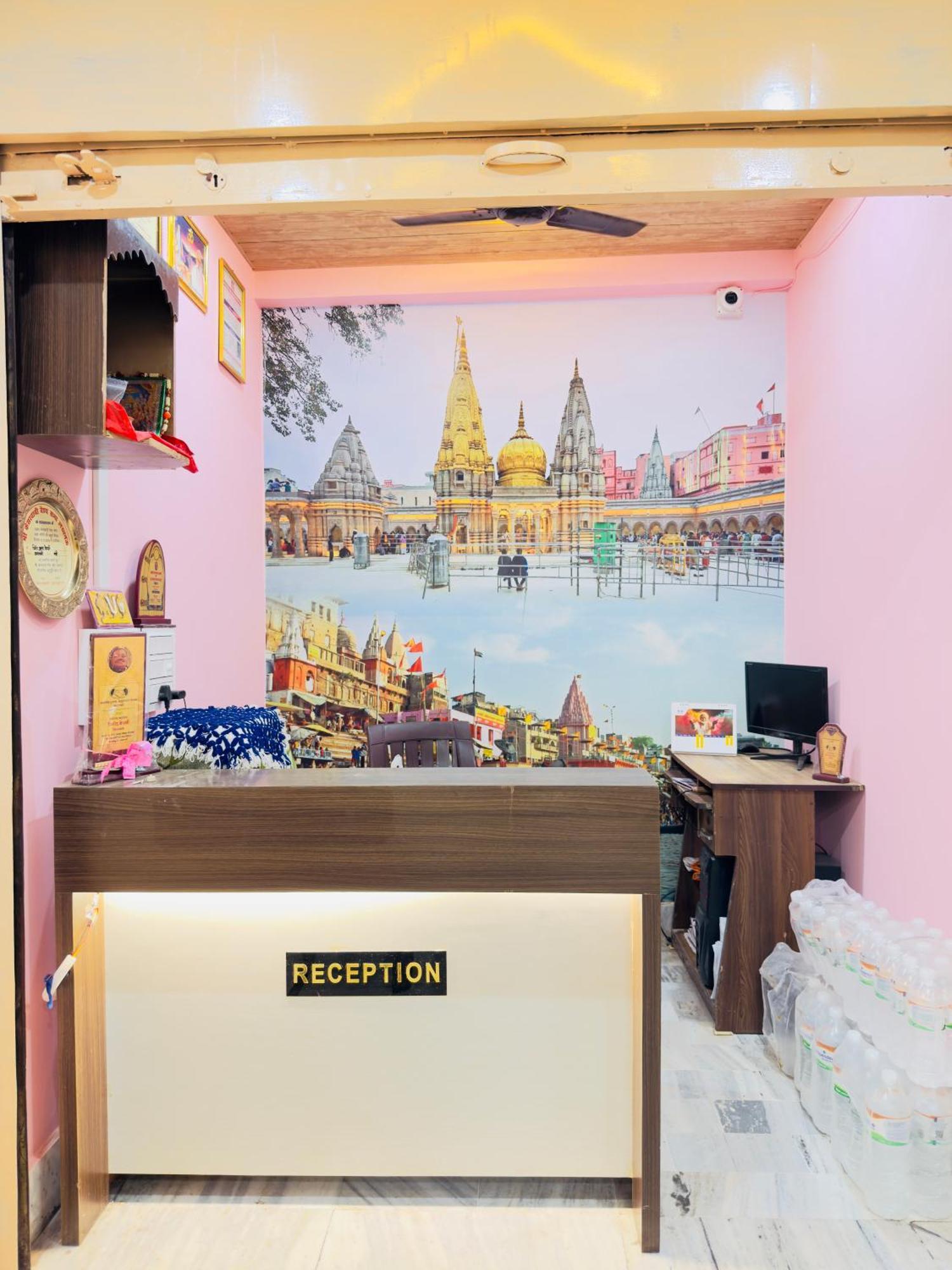 Kesharwani Guest house Varanasi